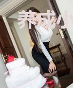 养成小萌妻