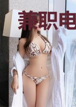 兼职电竞大神