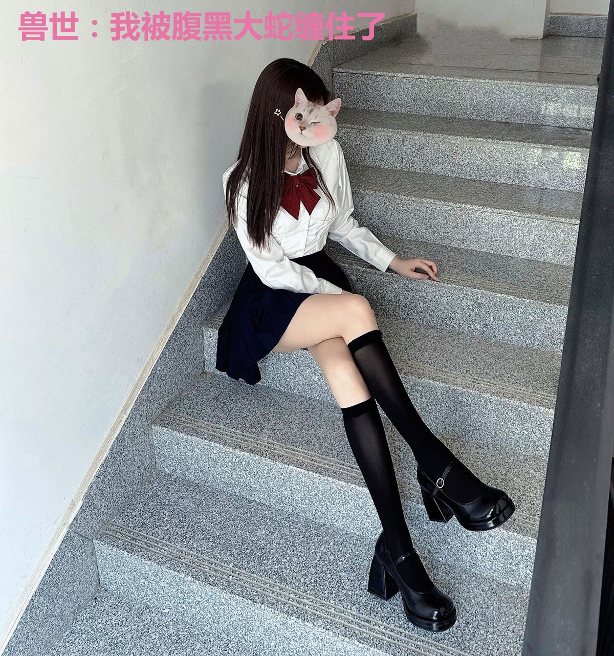 兽世:我被腹黑大蛇缠住了