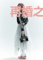 再婚之独宠娇妻