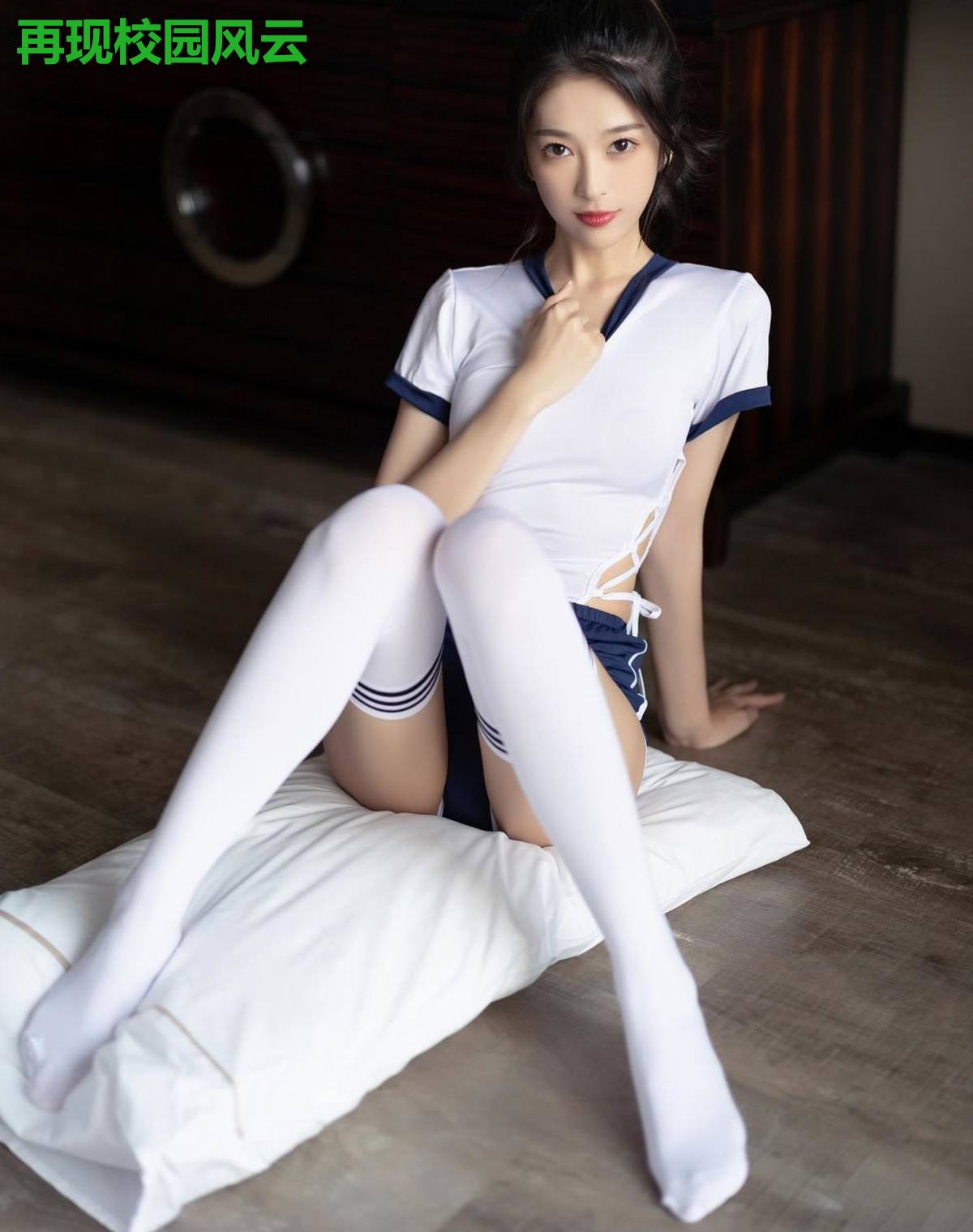 再现校园风云