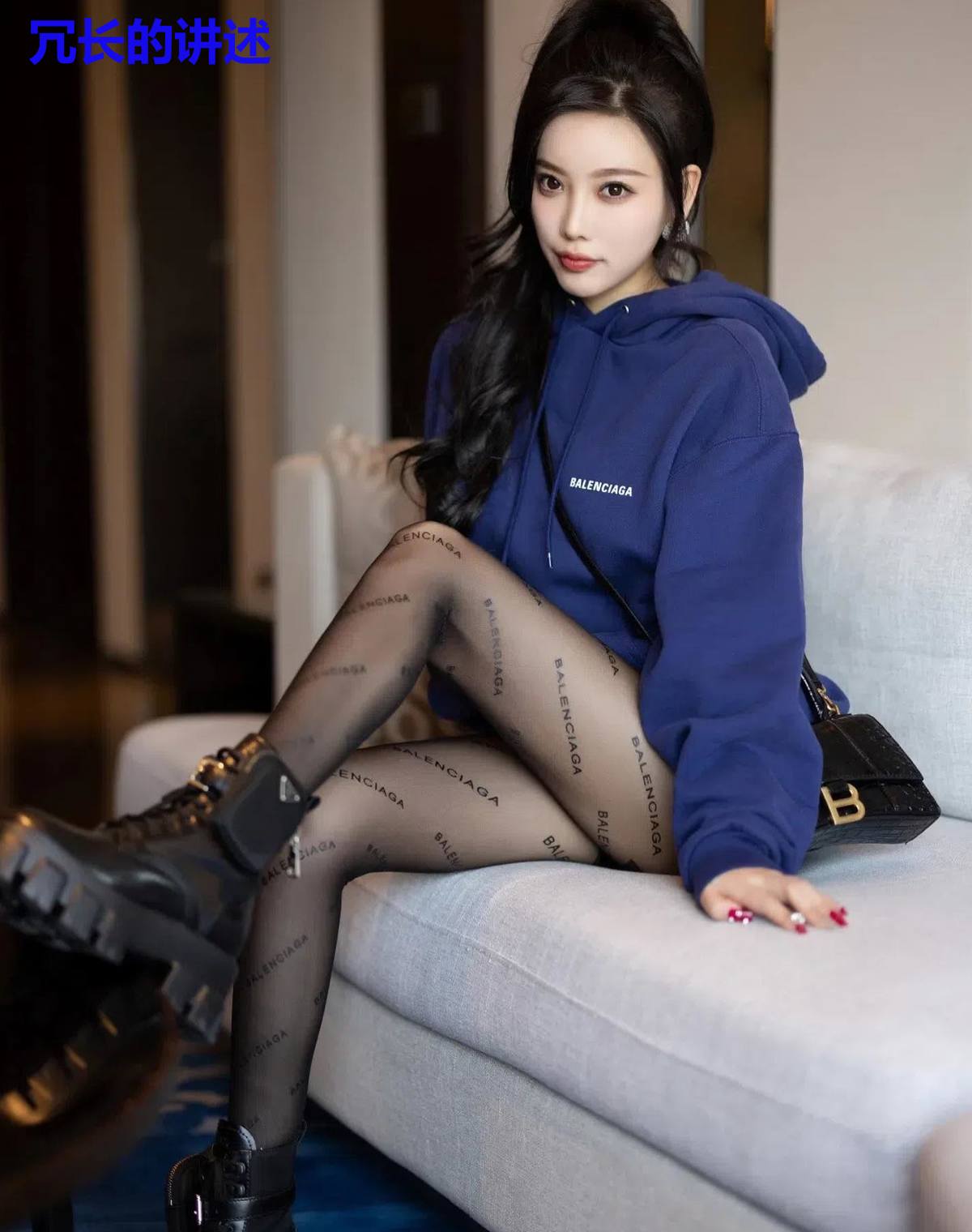 冗长的讲述