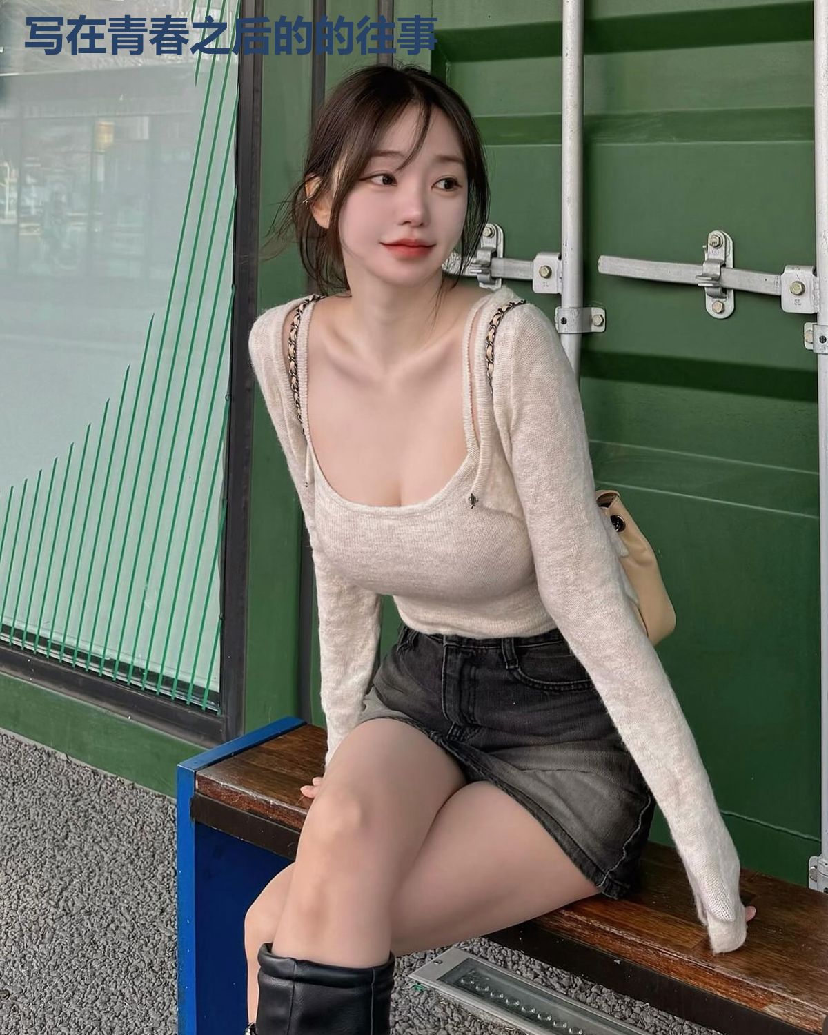 写在青春之后的的往事