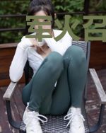 军火召唤师