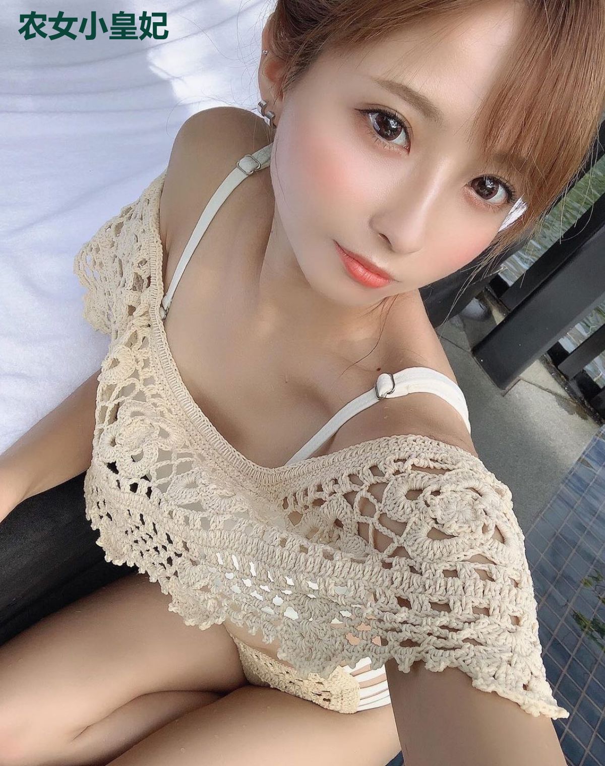 农女小皇妃