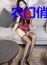农门俏媳妇