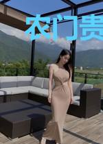 农门贵女:侯爷的财迷小甜妻