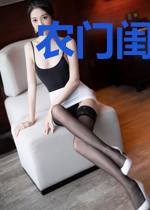 农门闺秀：王妃太凶悍
