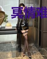 冥情难了:我是通灵师