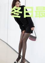 冬日最美的烟火