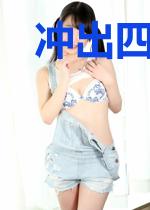 冲出四合院