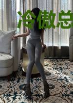 冷傲总裁很专情苏浅