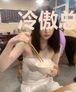 冷傲总裁:呆萌娇妻送上门
