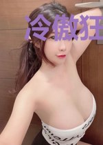冷傲狂妃：绿茶邪王别太坏