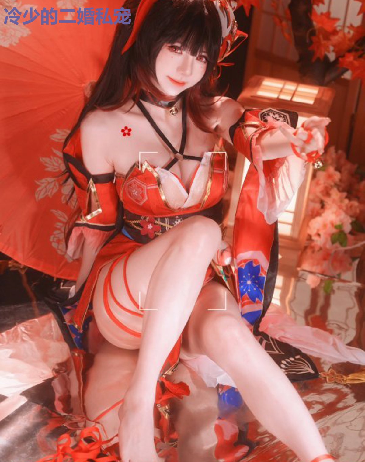 冷少的二婚私宠