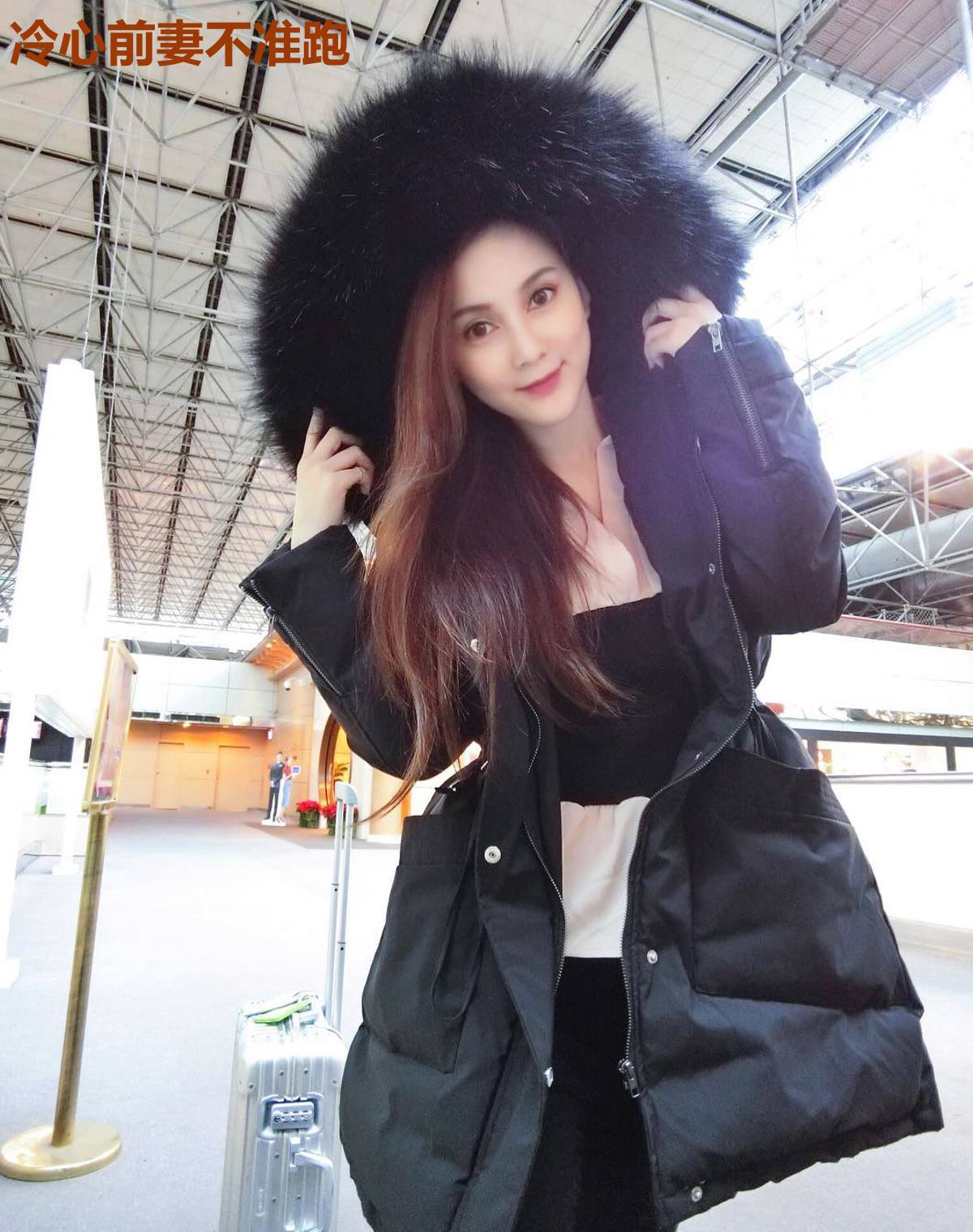 冷心前妻不准跑