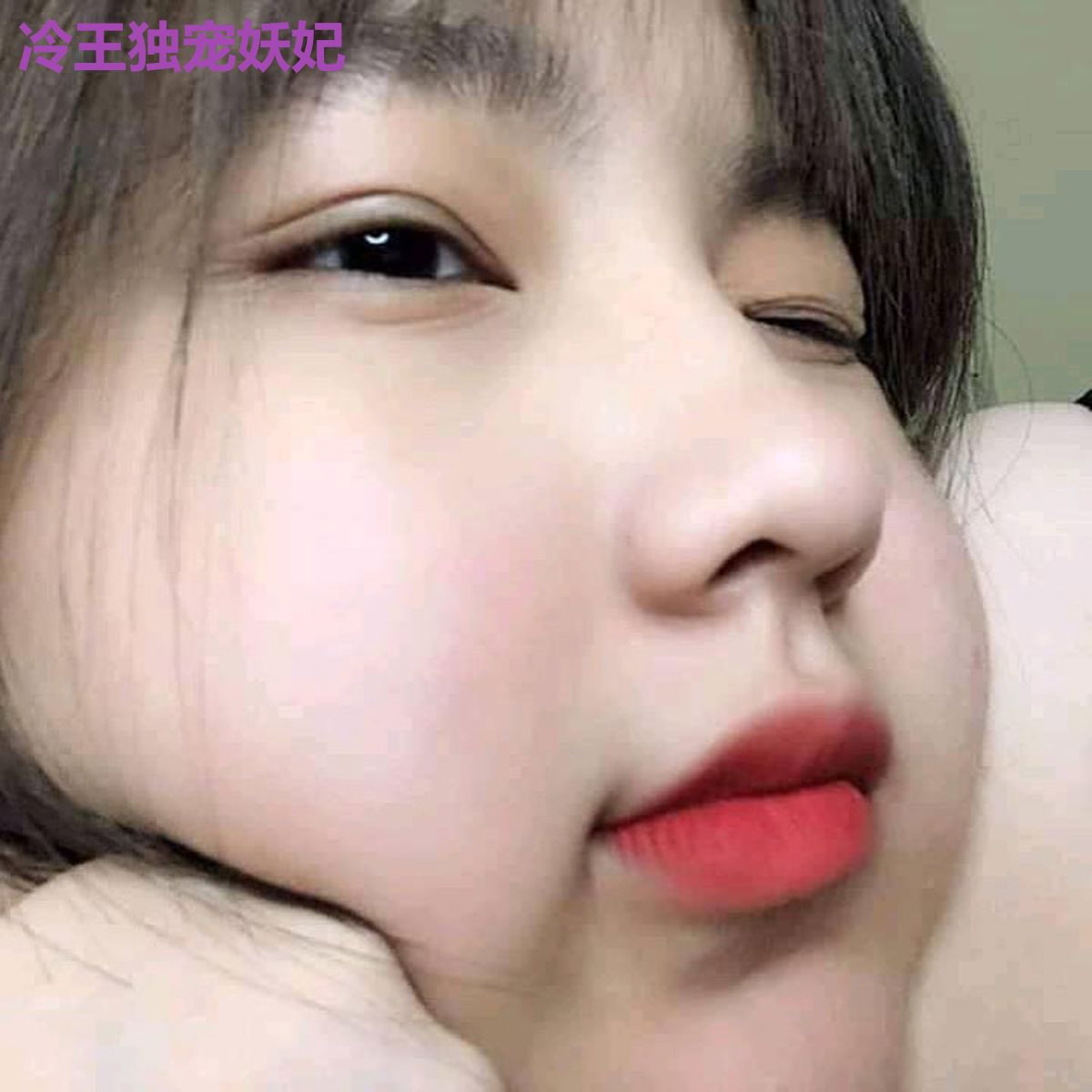 冷王独宠妖妃
