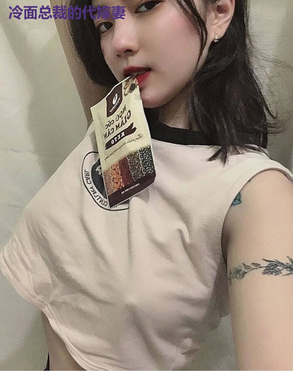 冷面总裁的代嫁妻