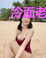 冷面老公请爱我展颜