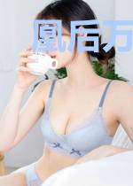 凰后万万岁娘子孤有罪