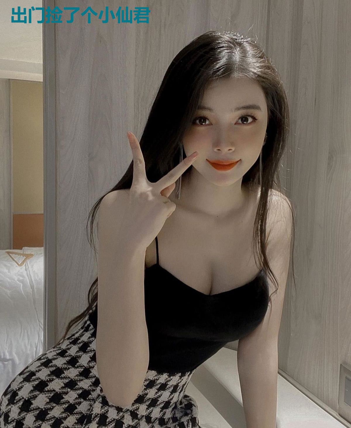 出门捡了个小仙君