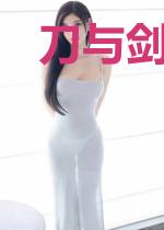刀与剑之歌Online