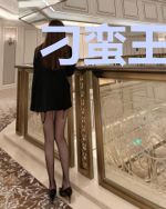 刁蛮王妃倾绝天下岚桃花