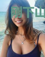 刚下山就被女神骗去领证了