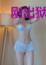 刚出狱,就被各路美女倒追