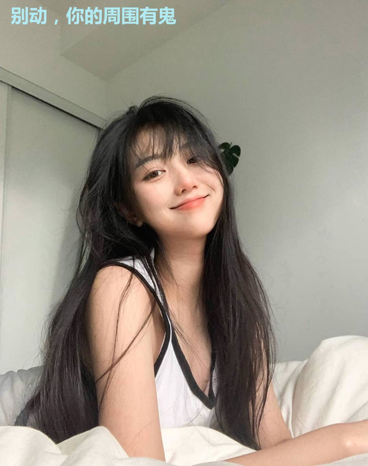 别动,你的周围有鬼