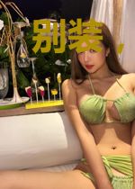 别装，你听得见！