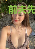 前夫先生别纠缠许洛陆泽臻