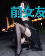 前女友了解一下［快穿］