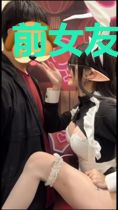 前女友是大明星