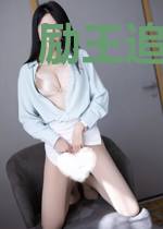 励王追妻：异能毒妃