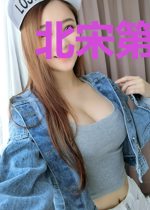北宋第一人李瓶儿