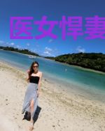 医女悍妻有点田