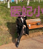 医妃小魔头,邪王宠上天
