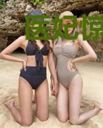 医妃惊人:冷王乖乖就范墨十舞冷君凌