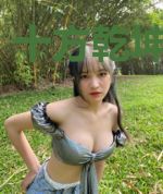 十方乾坤txt