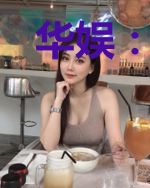 华娱:从07快男开始