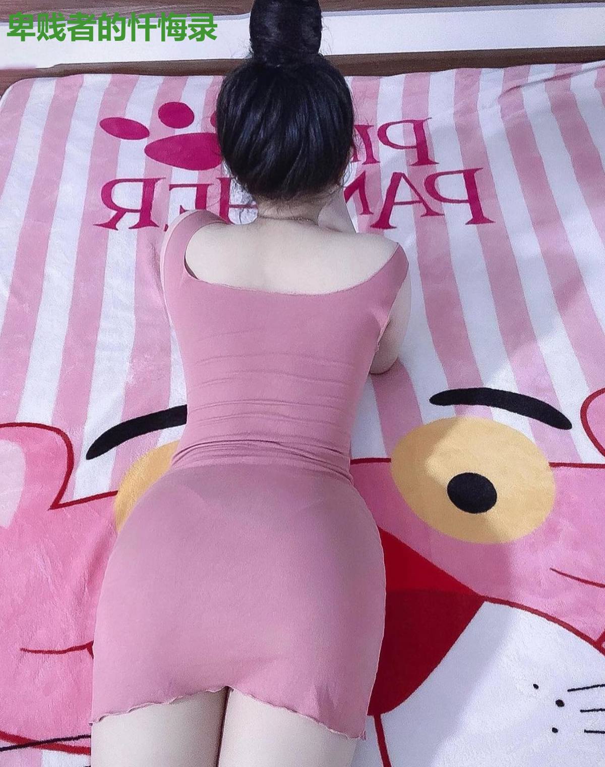 卑贱者的忏悔录