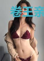 卷王亲妈带逆子上综艺当对照组