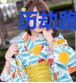 历劫路上我有了朵黑桃花