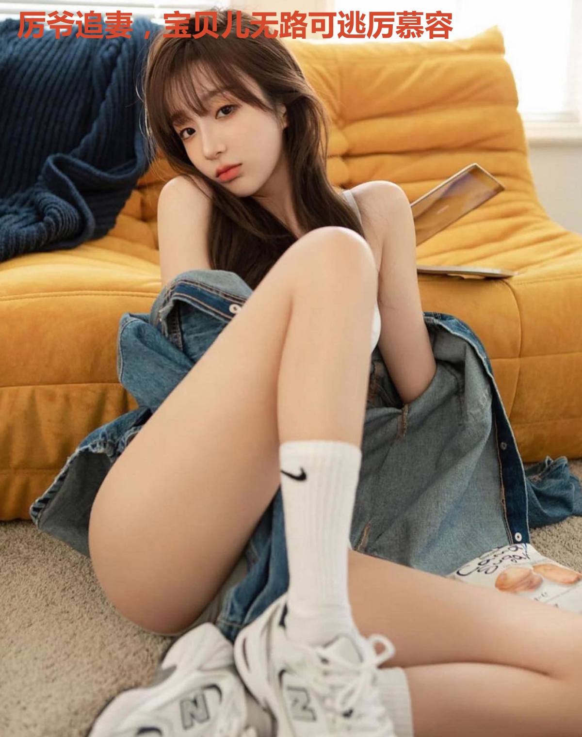 厉爷追妻,宝贝儿无路可逃厉慕容