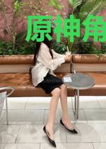 原神角色来到我家