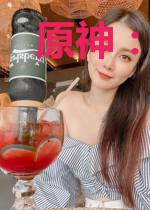 原神：开局被派蒙钓起来