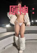 原神:开局重生丘丘人