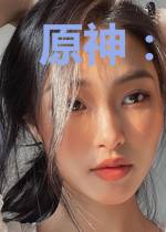原神:璃月赌怪,无处不在