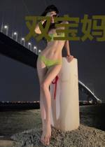 双宝妈咪不好惹